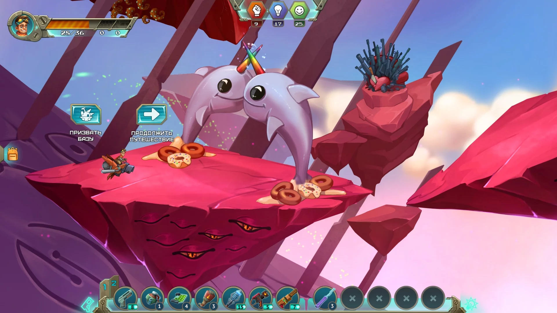 Изображение игры: Star Story: The Horizon Escape