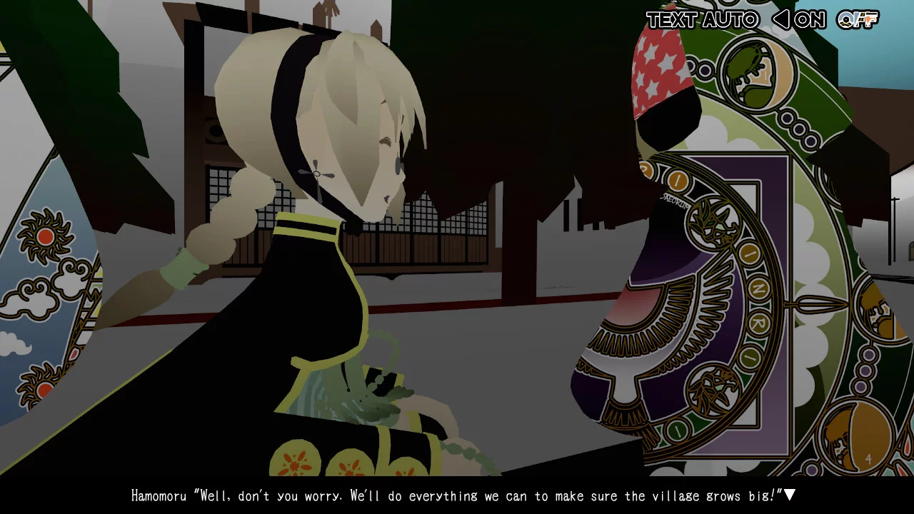 Изображение игры: The Midnight Sanctuary