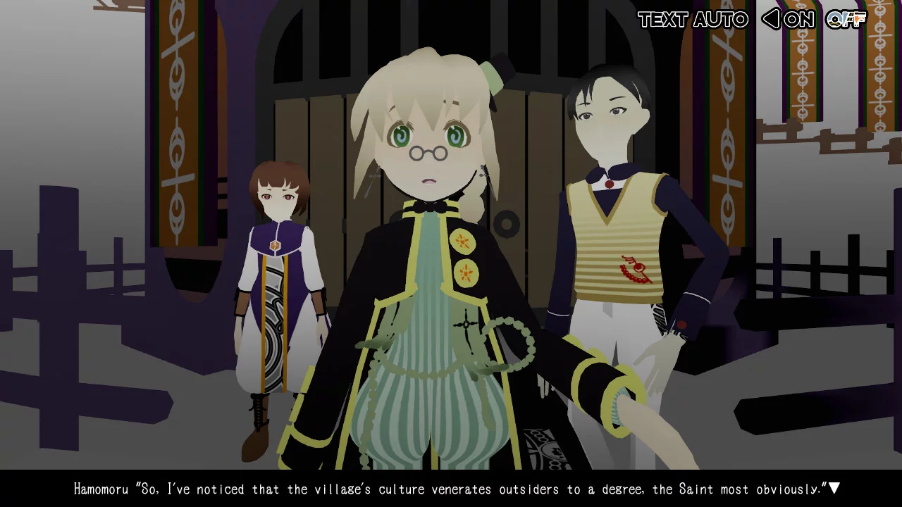 Изображение игры: The Midnight Sanctuary