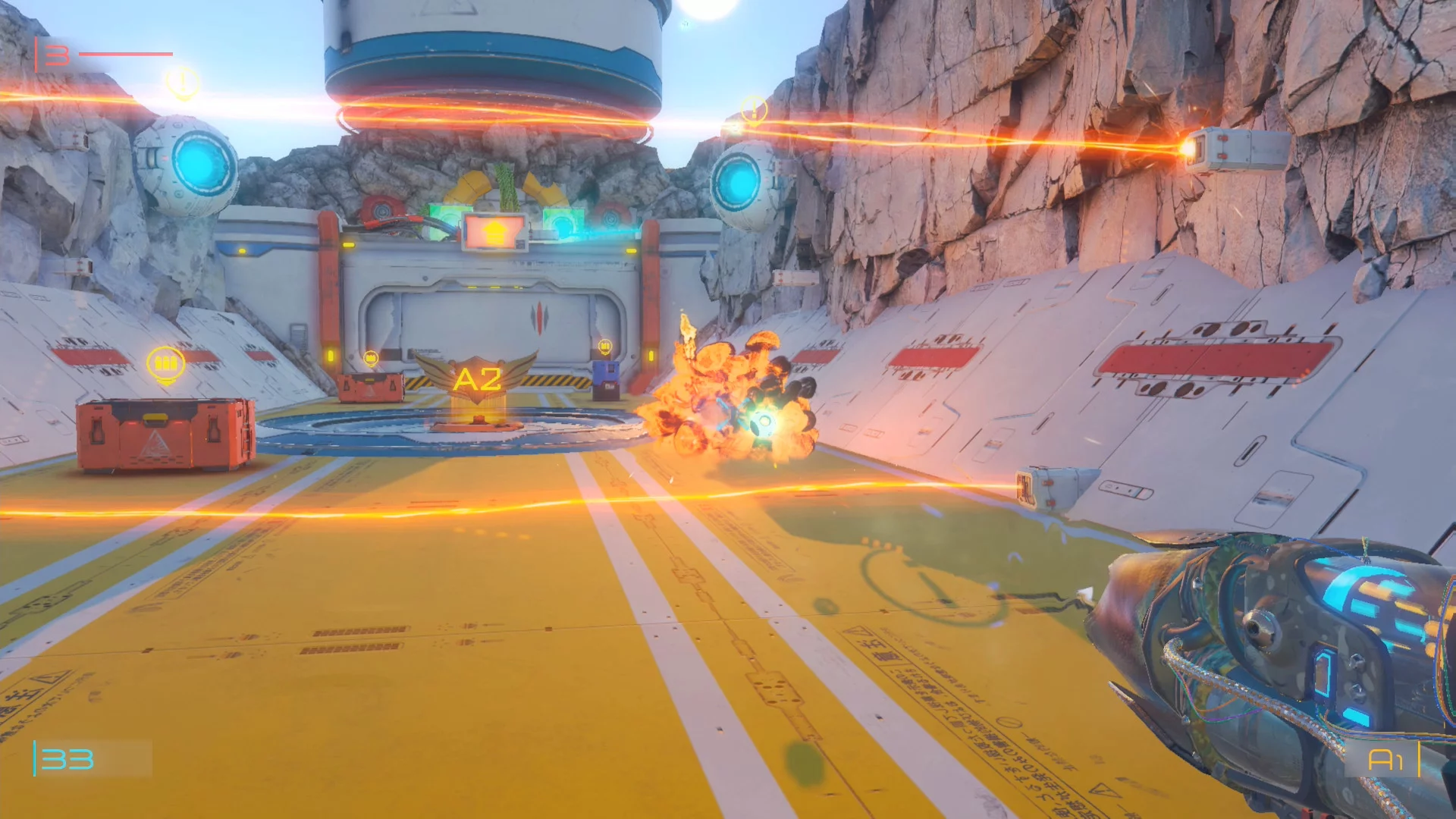 Изображение игры: Invicta Beam