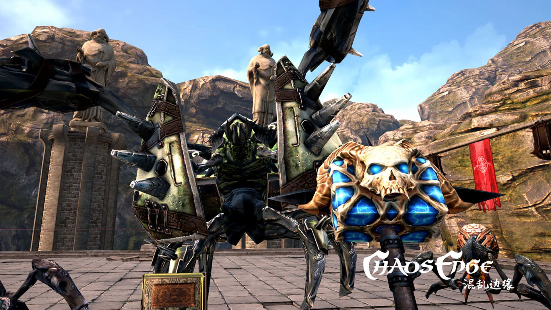 Изображение игры: Chaos Edge