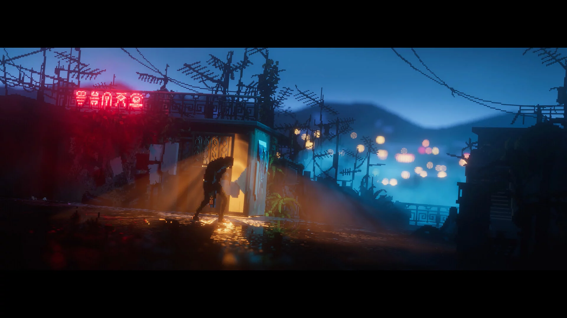 Изображение игры: The Last Night