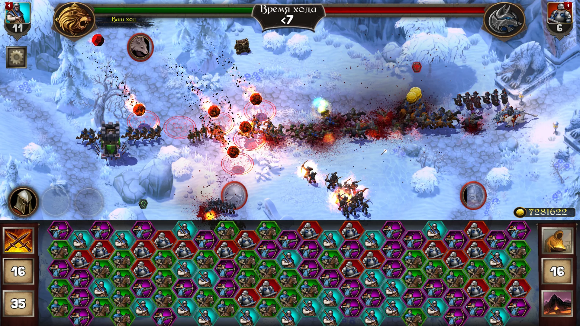 Изображение игры: The Far Frontier