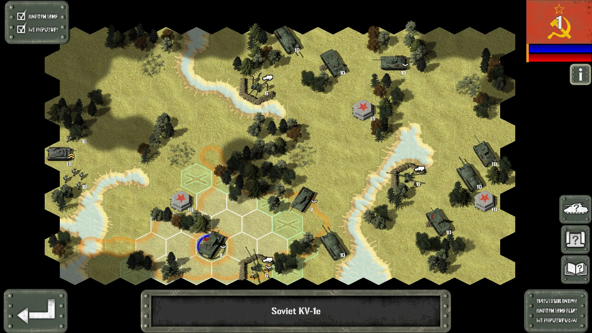 Изображение игры: Tank Battle: East Front