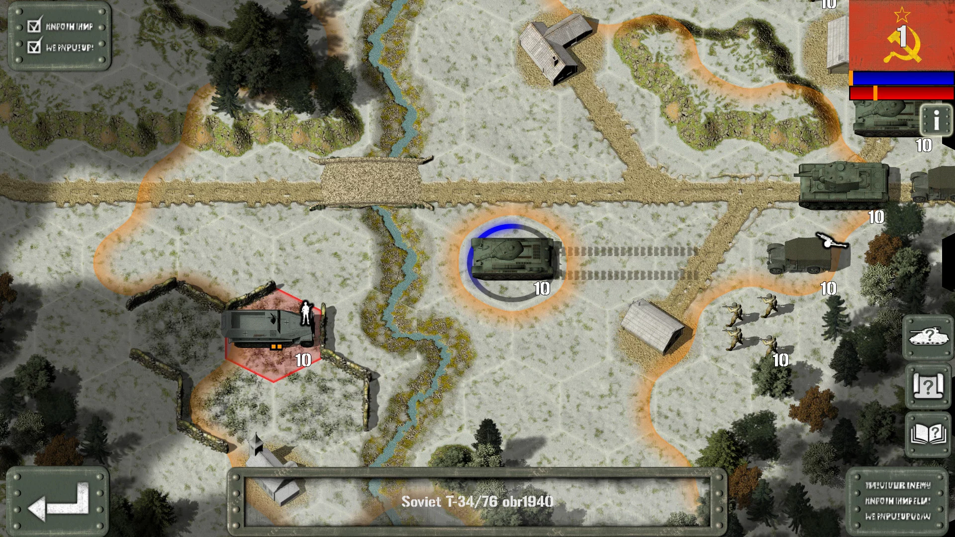 Изображение игры: Tank Battle: East Front