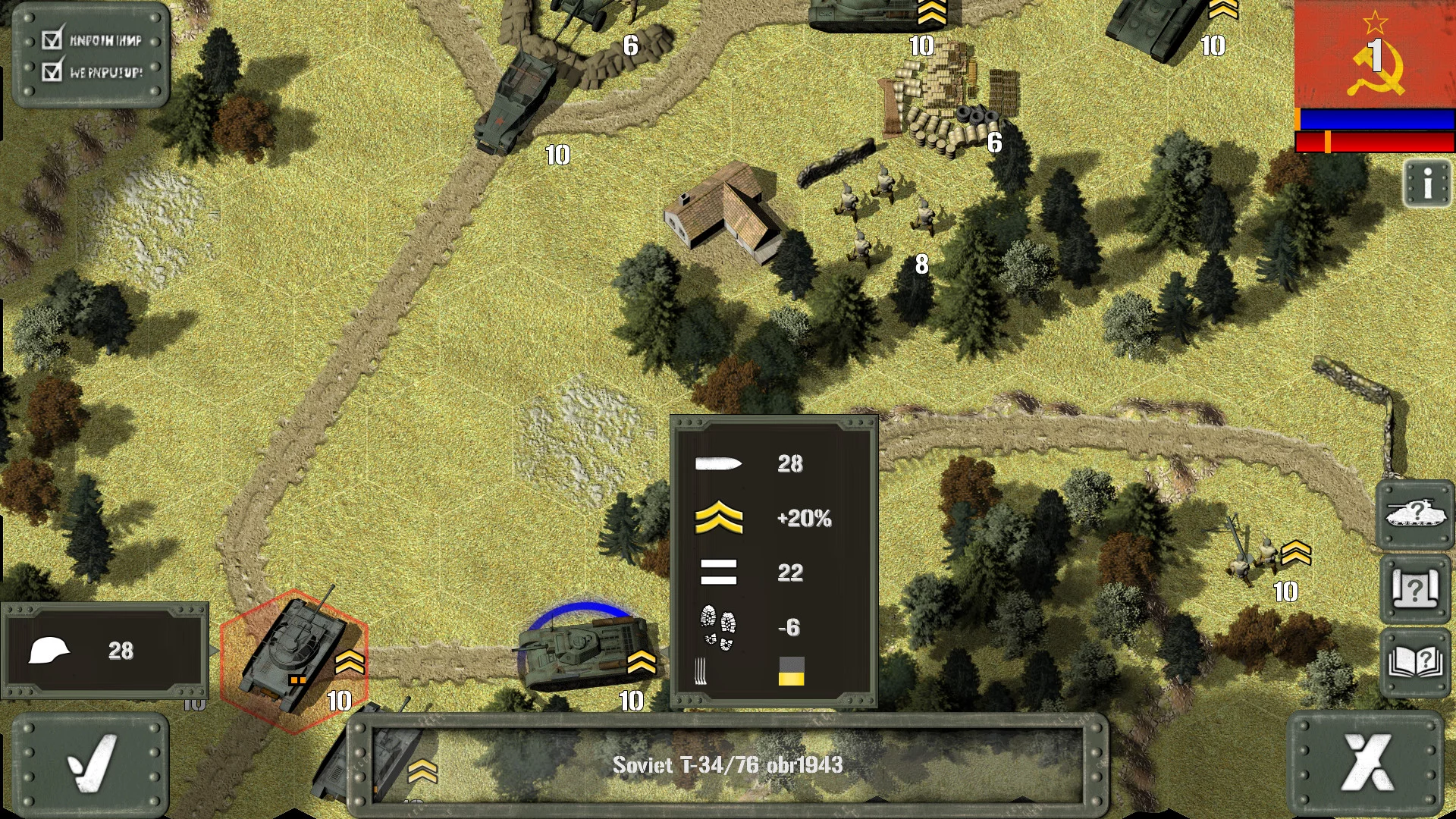 Изображение игры: Tank Battle: East Front