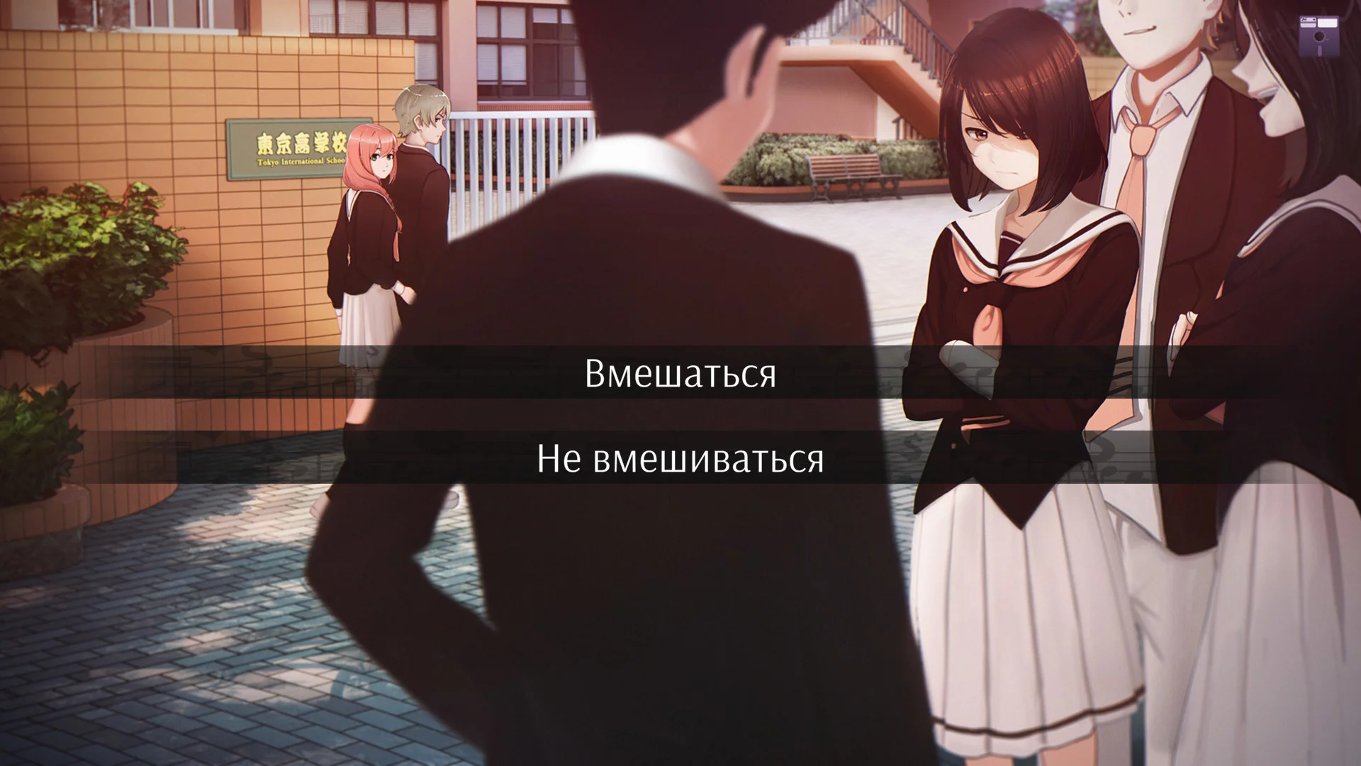 Изображение игры: Love, Money, Rock'n'Roll
