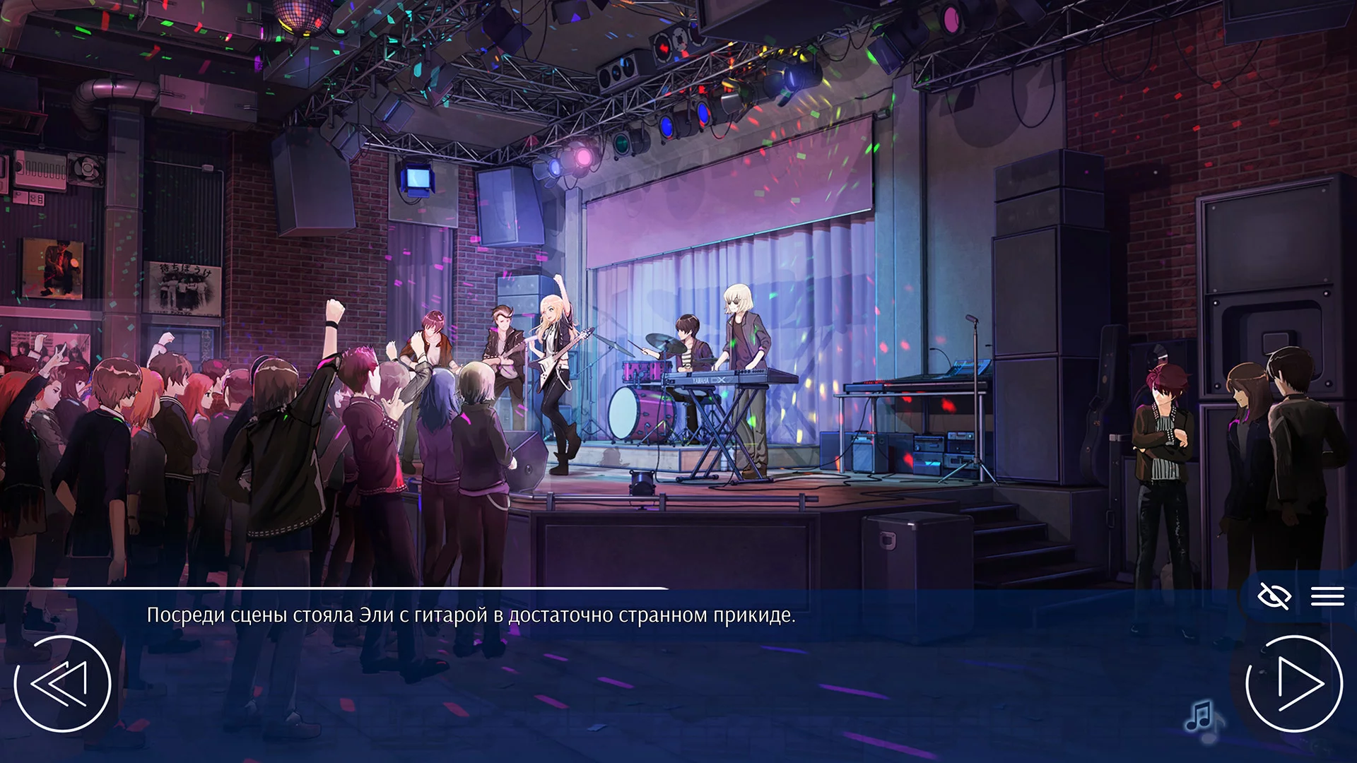 Изображение игры: Love, Money, Rock'n'Roll