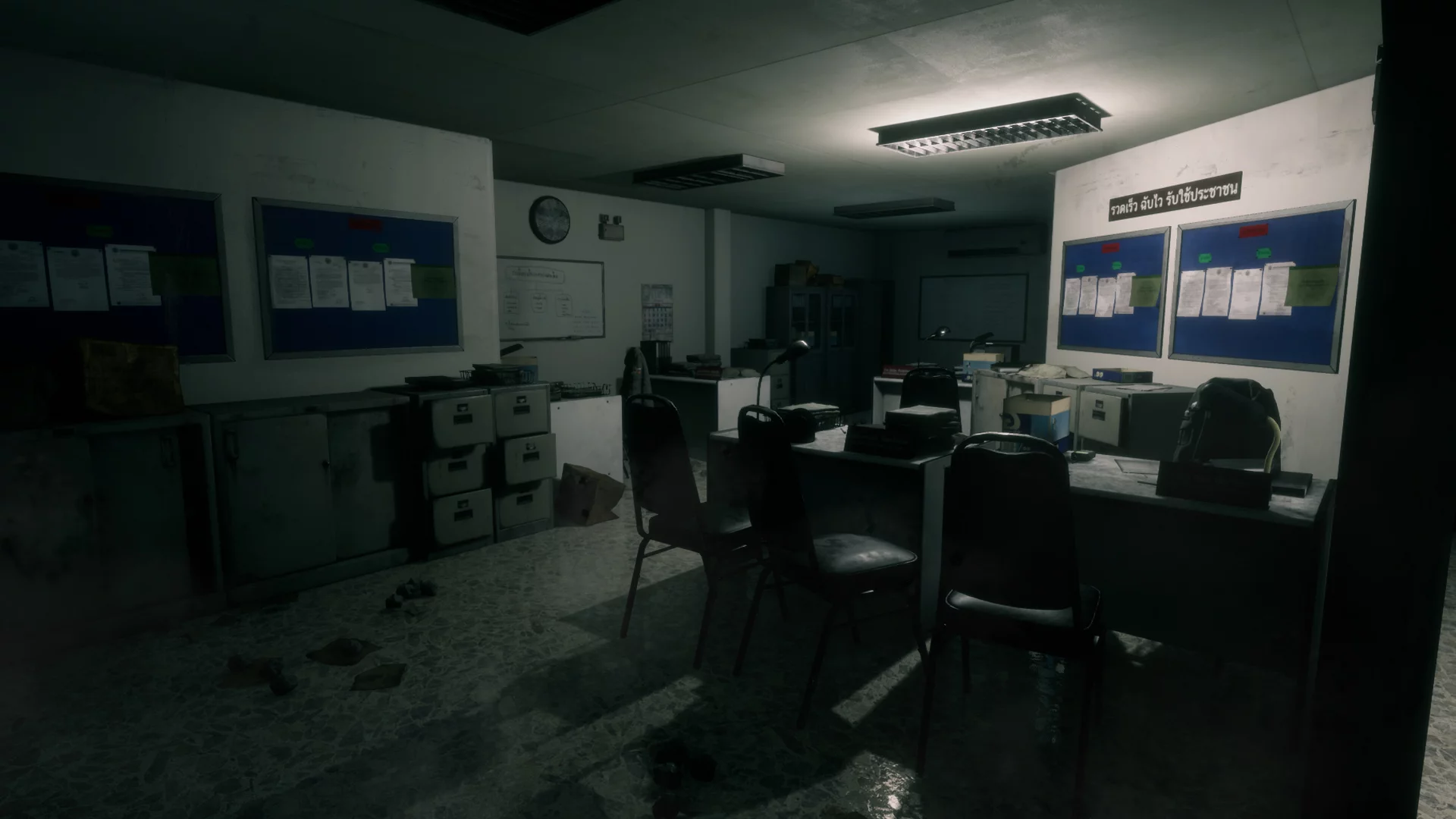 Изображение игры: Home Sweet Home