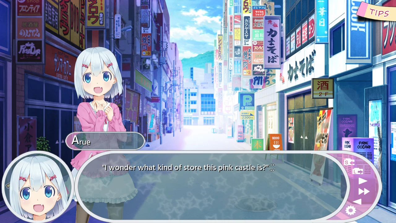 Изображение игры: Chuusotsu! 1st Graduation: Time After Time