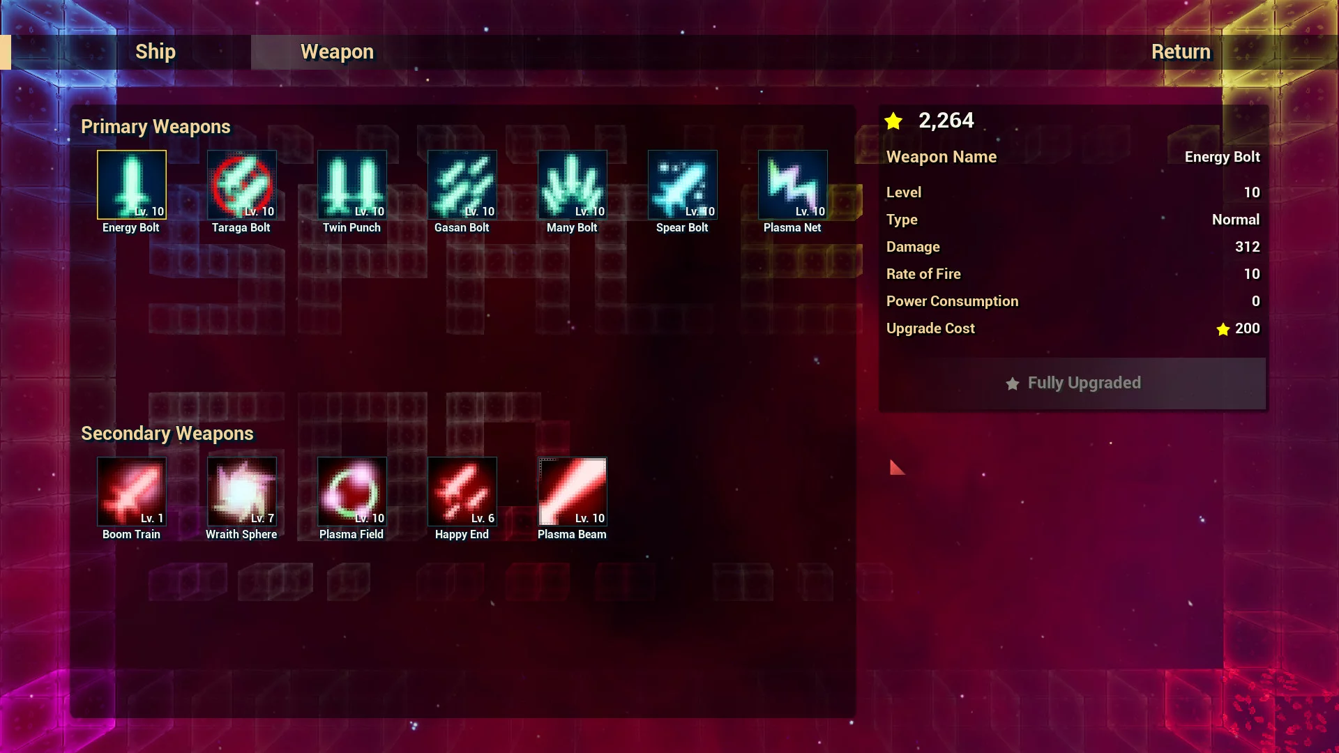Изображение игры: Space God