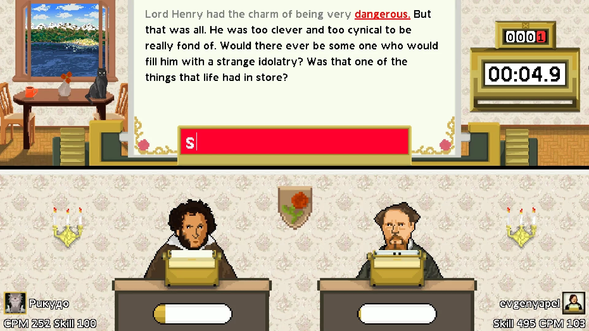 Изображение игры: Writers