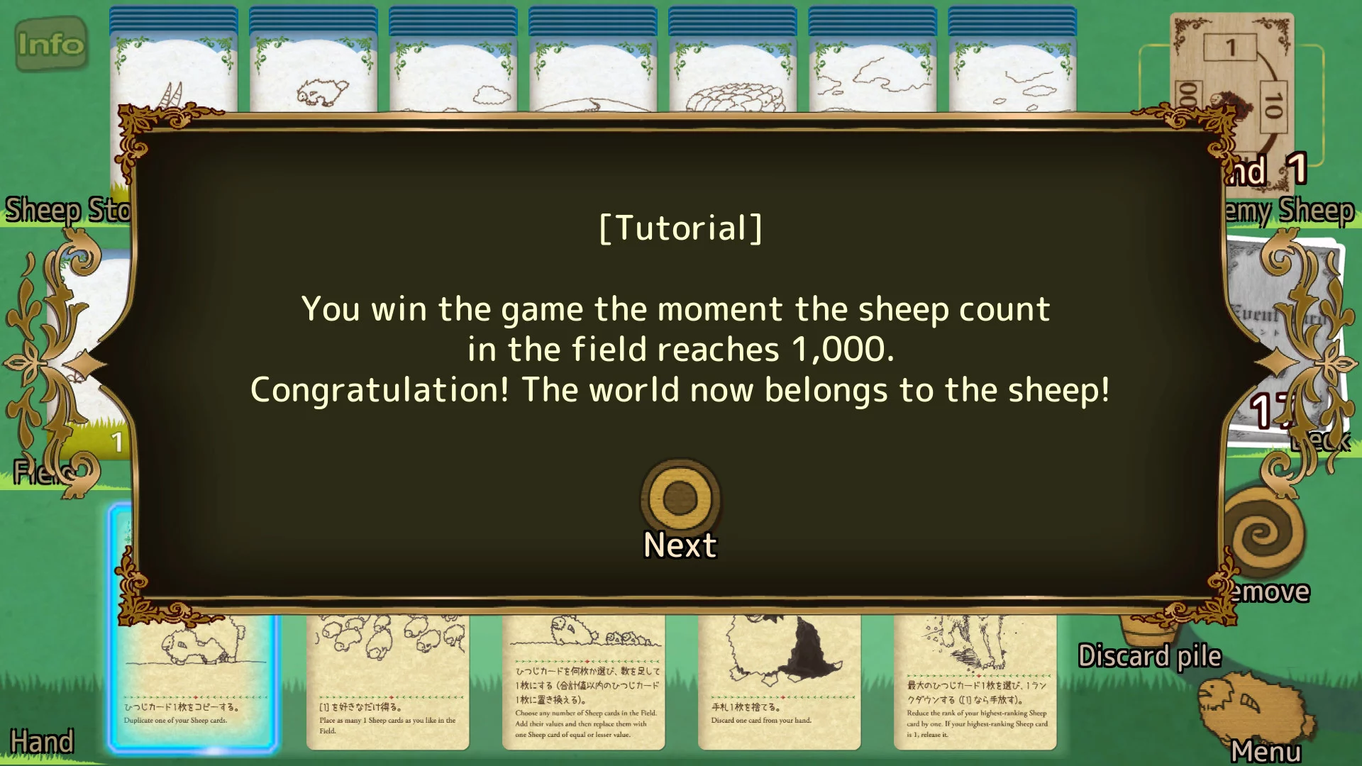 Изображение игры: Shephy