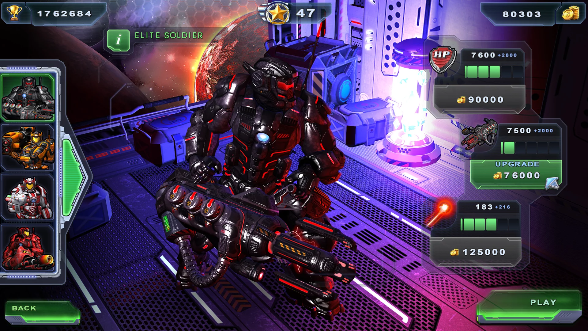 Изображение игры: Alien Hallway 2