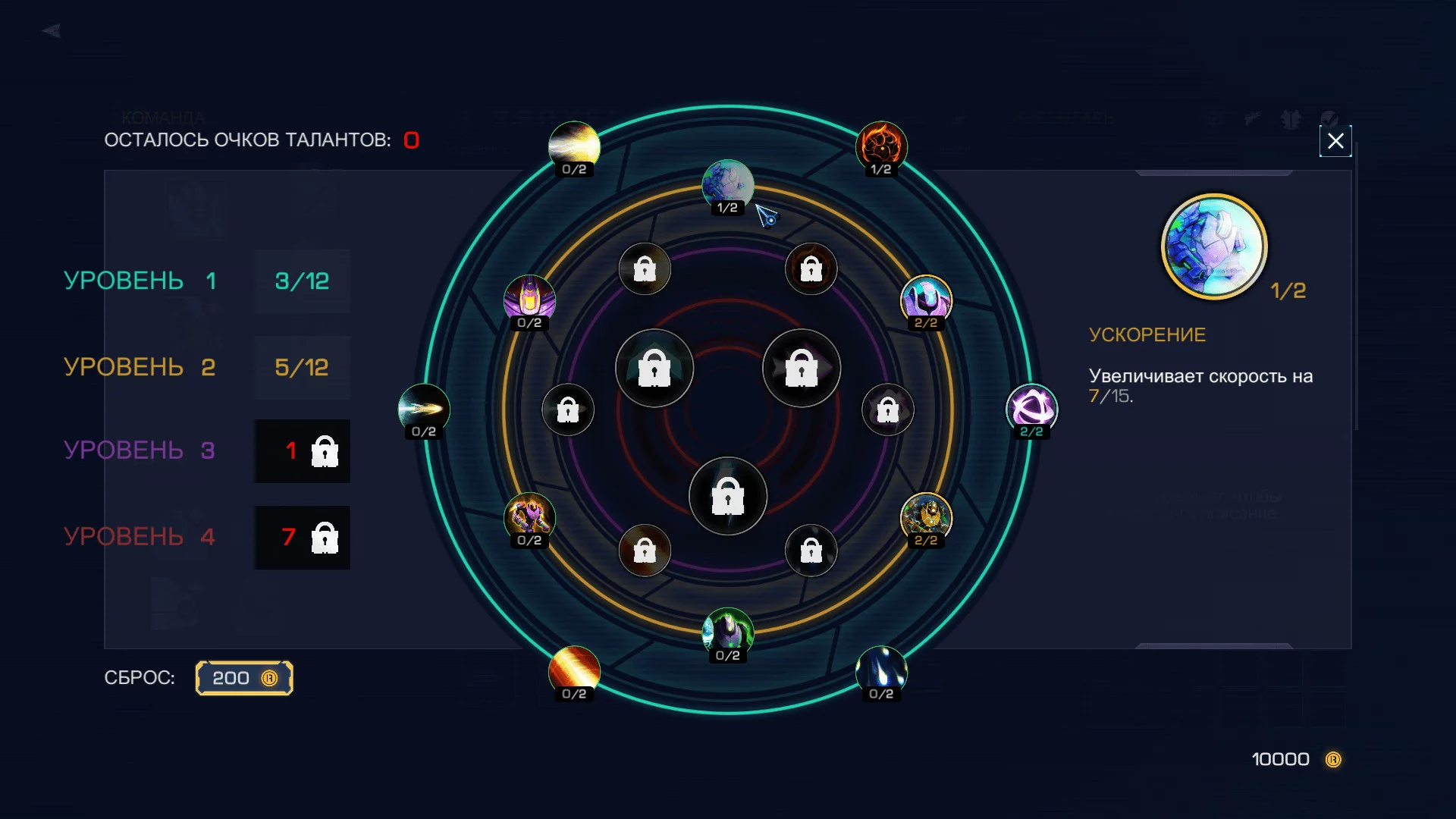 Изображение игры: Robothorium