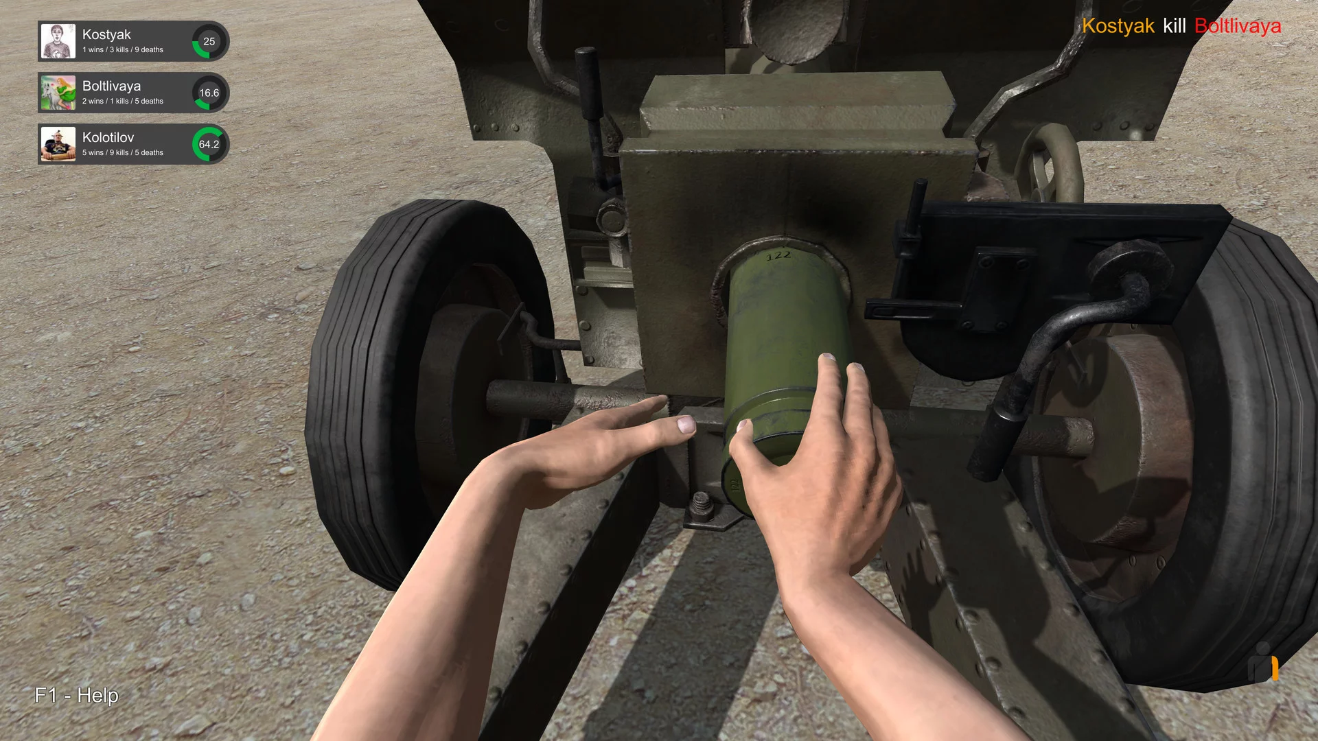 Изображение игры: Hand Simulator