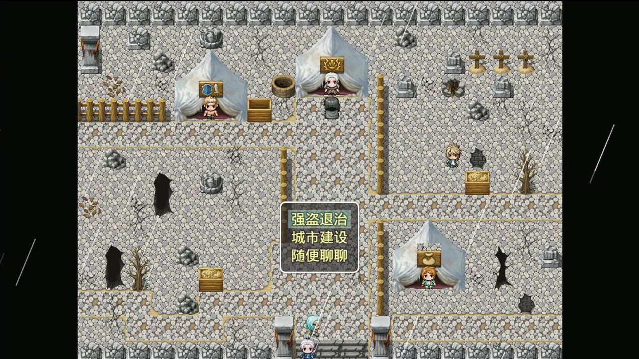 Изображение игры: 位面穿越者-三国传(A Bit Crosser-Three Kingdoms)