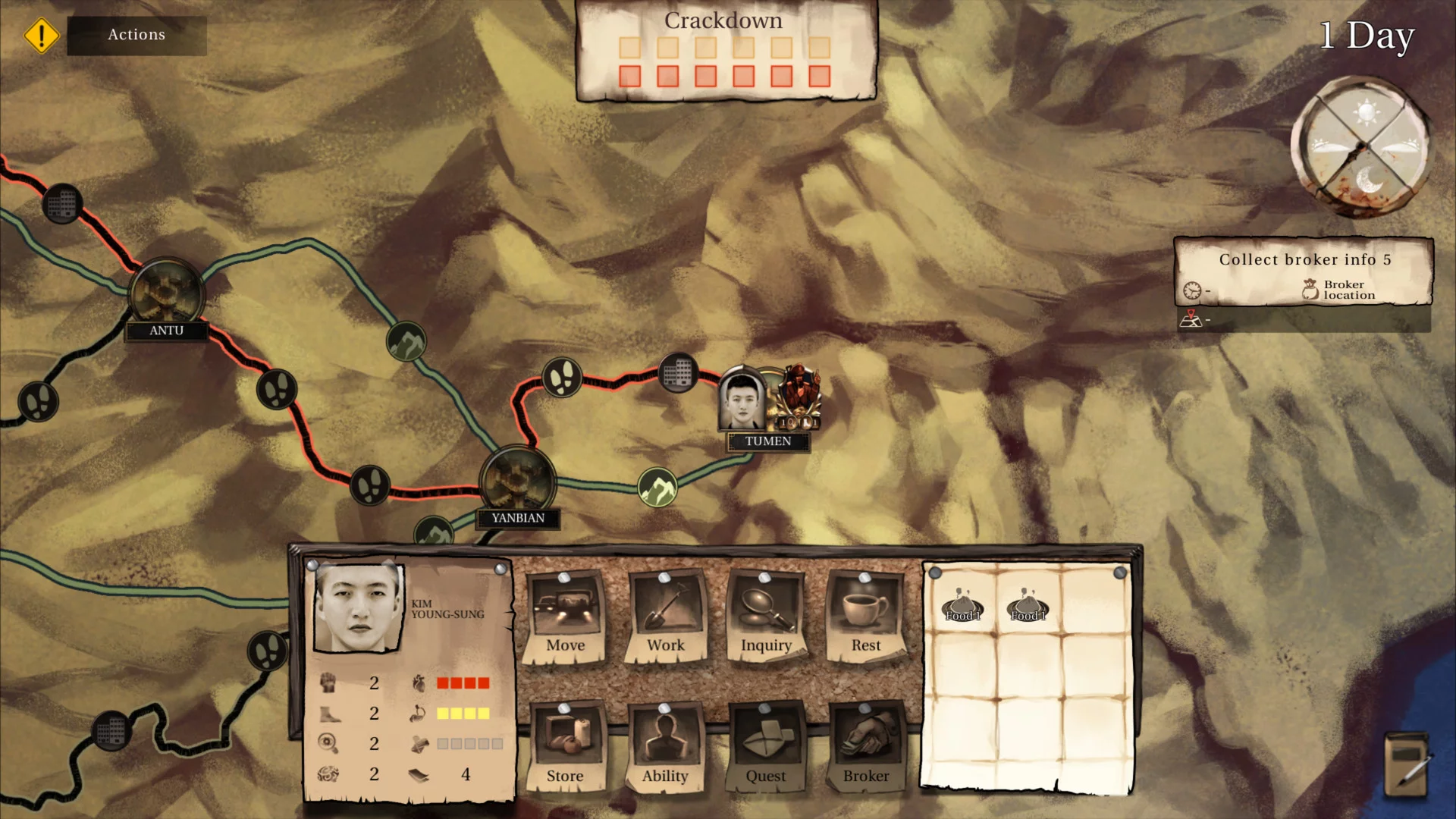 Изображение игры: Way of Defector