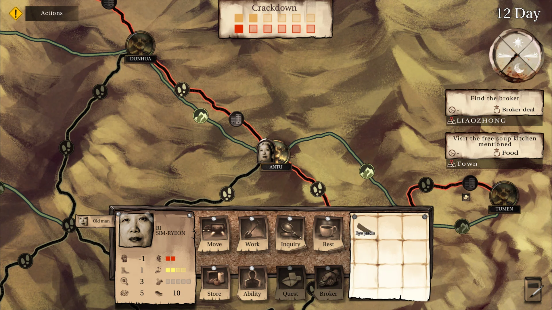Изображение игры: Way of Defector