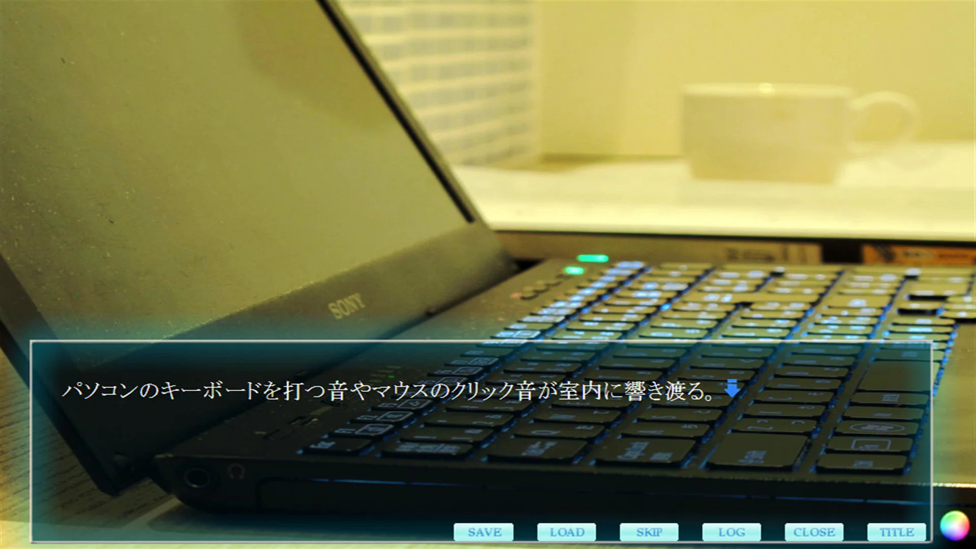 Изображение игры: 心の闇の先に Trial VersionⅡ