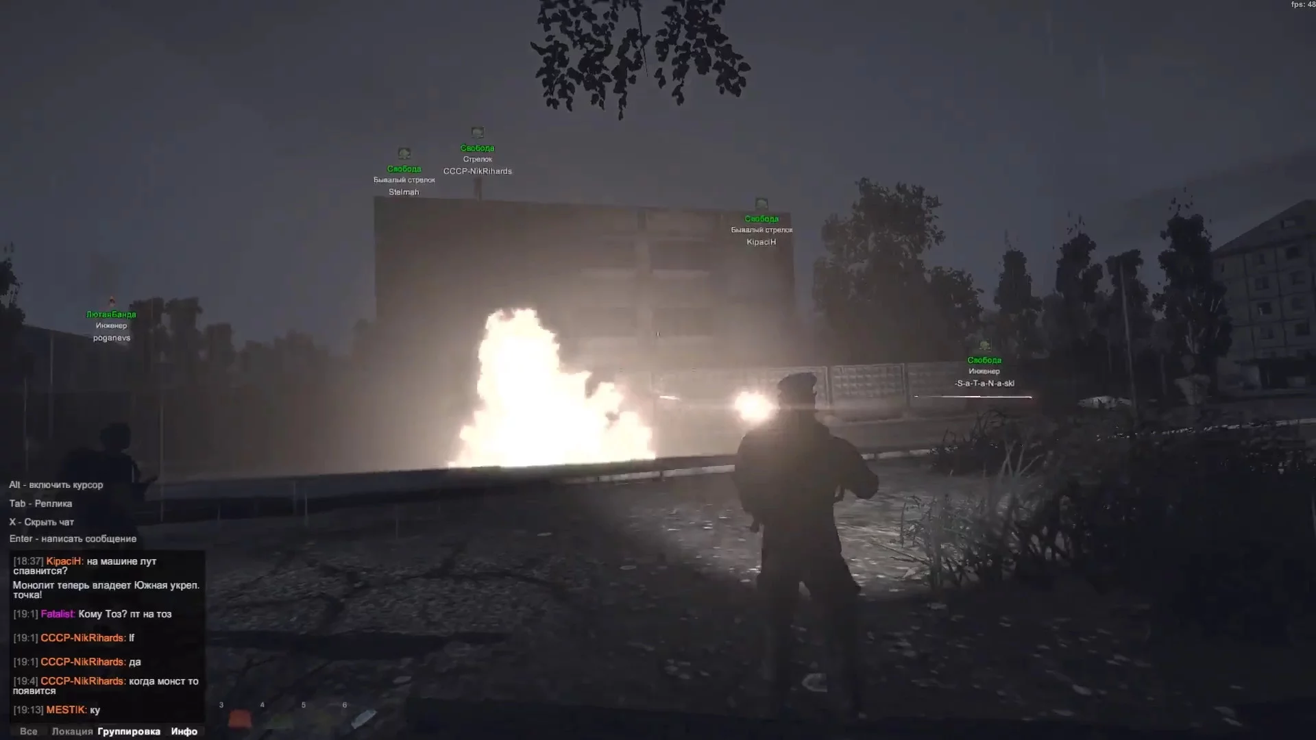 Изображение игры: Sunrise: survival