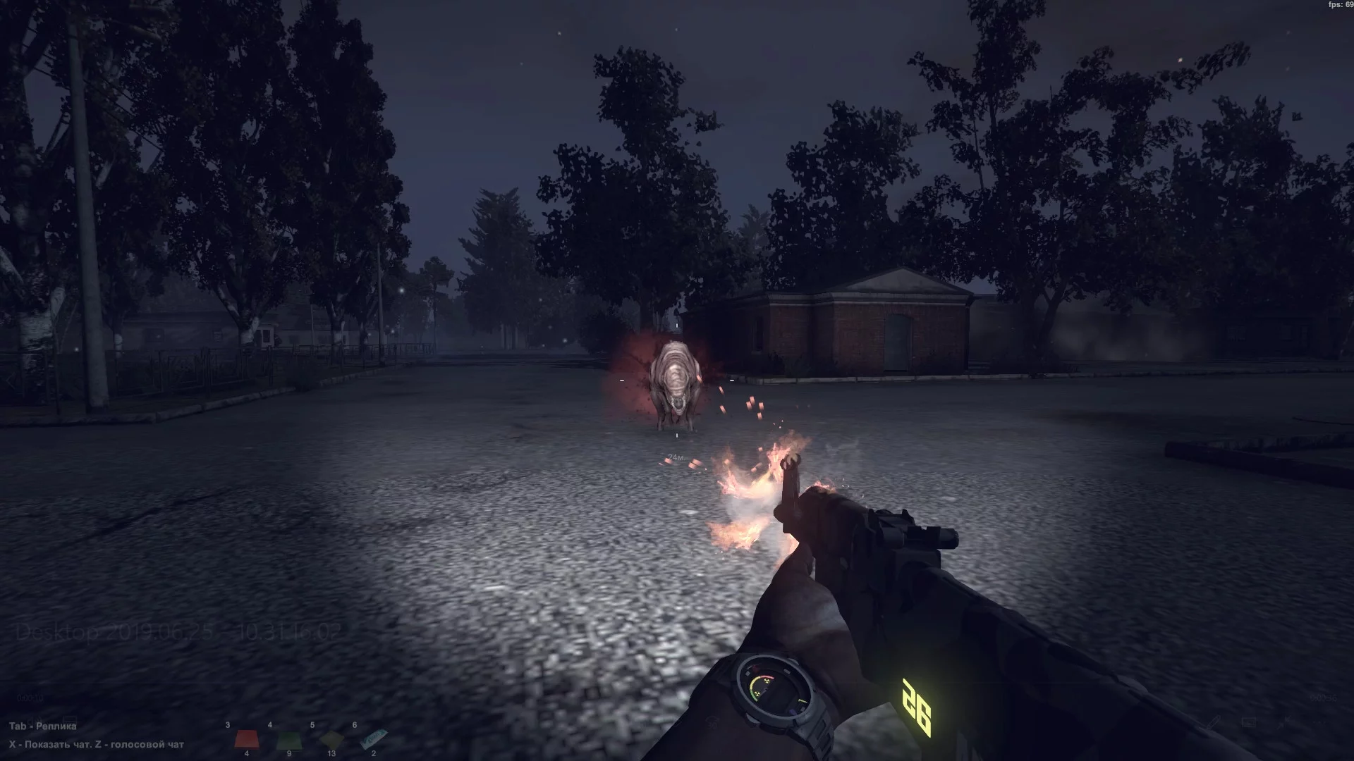 Изображение игры: Sunrise: survival