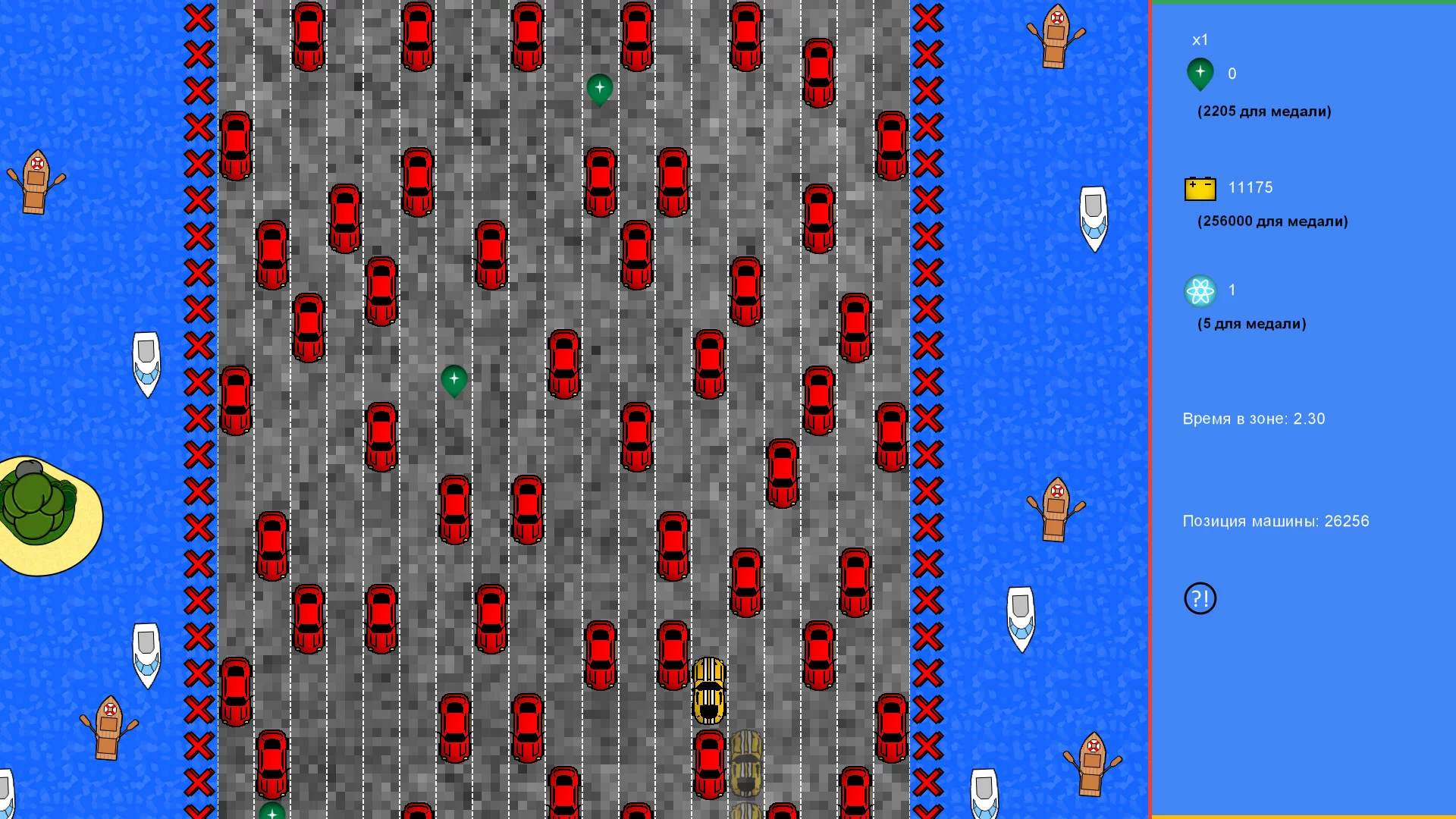 Изображение игры: StopTime Drive