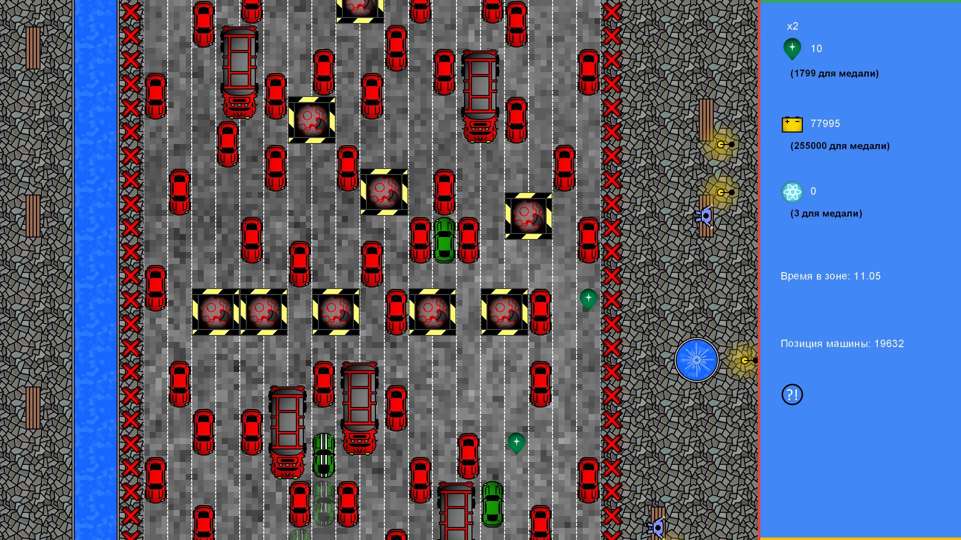 Изображение игры: StopTime Drive