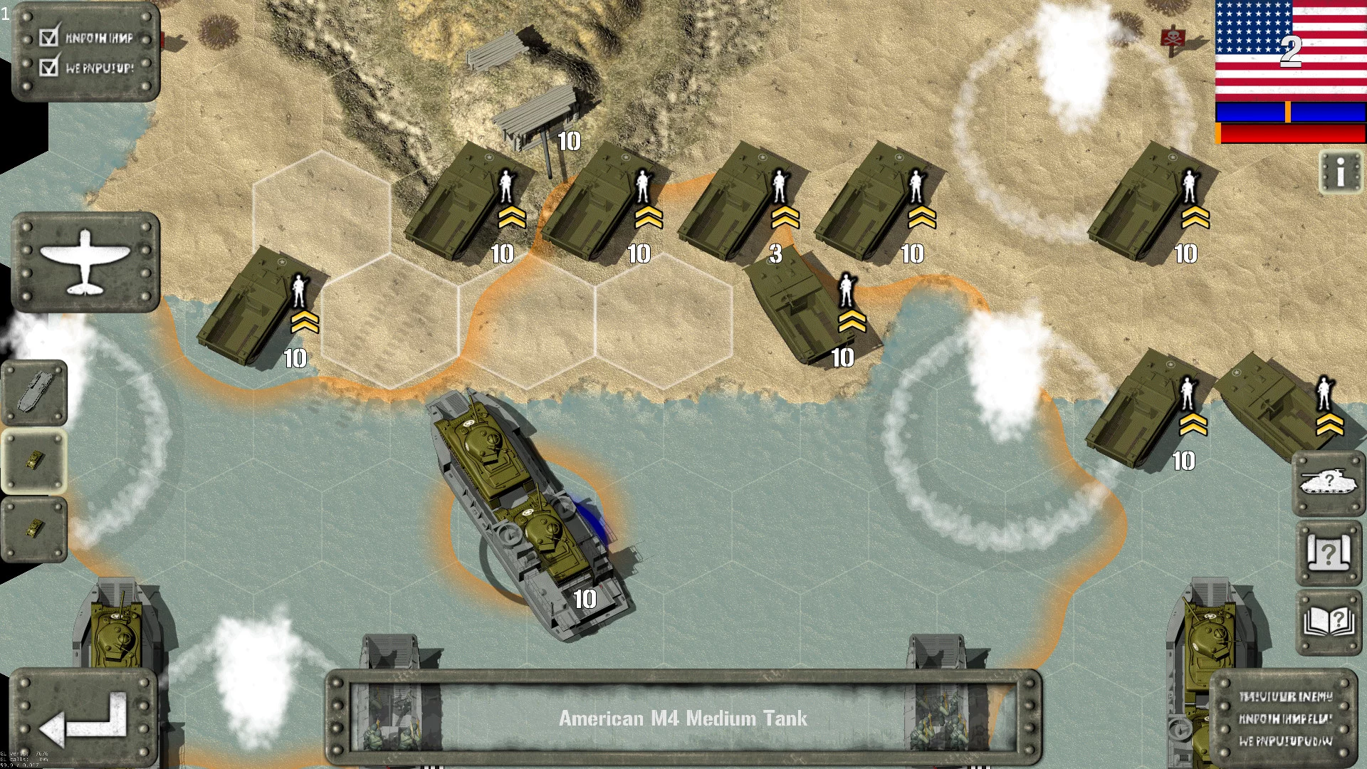 Изображение игры: Tank Battle: Pacific
