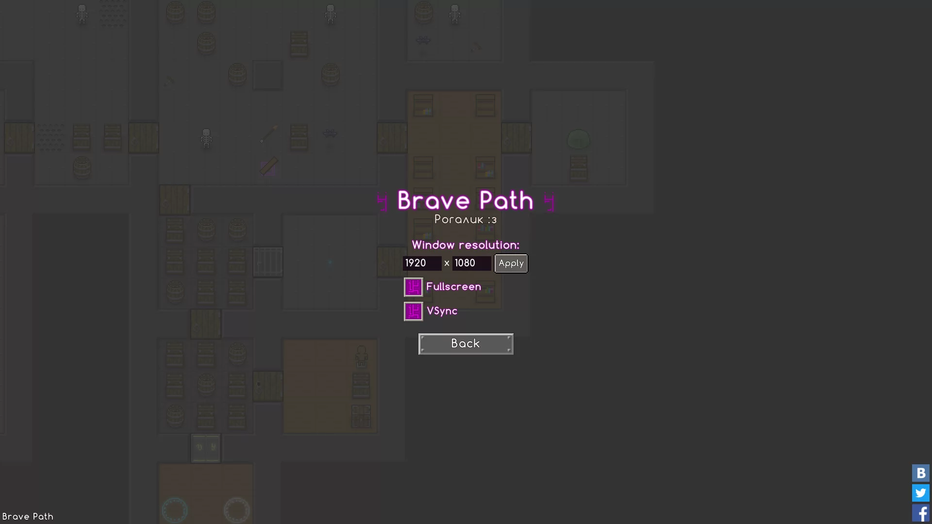 Изображение игры: Brave Path