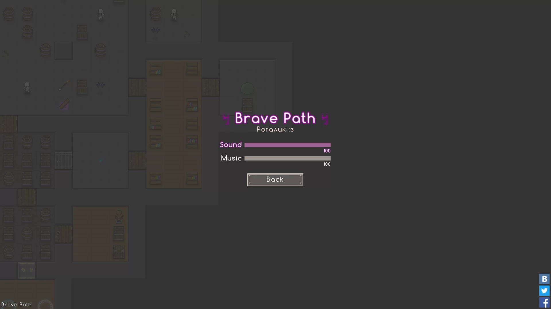 Изображение игры: Brave Path