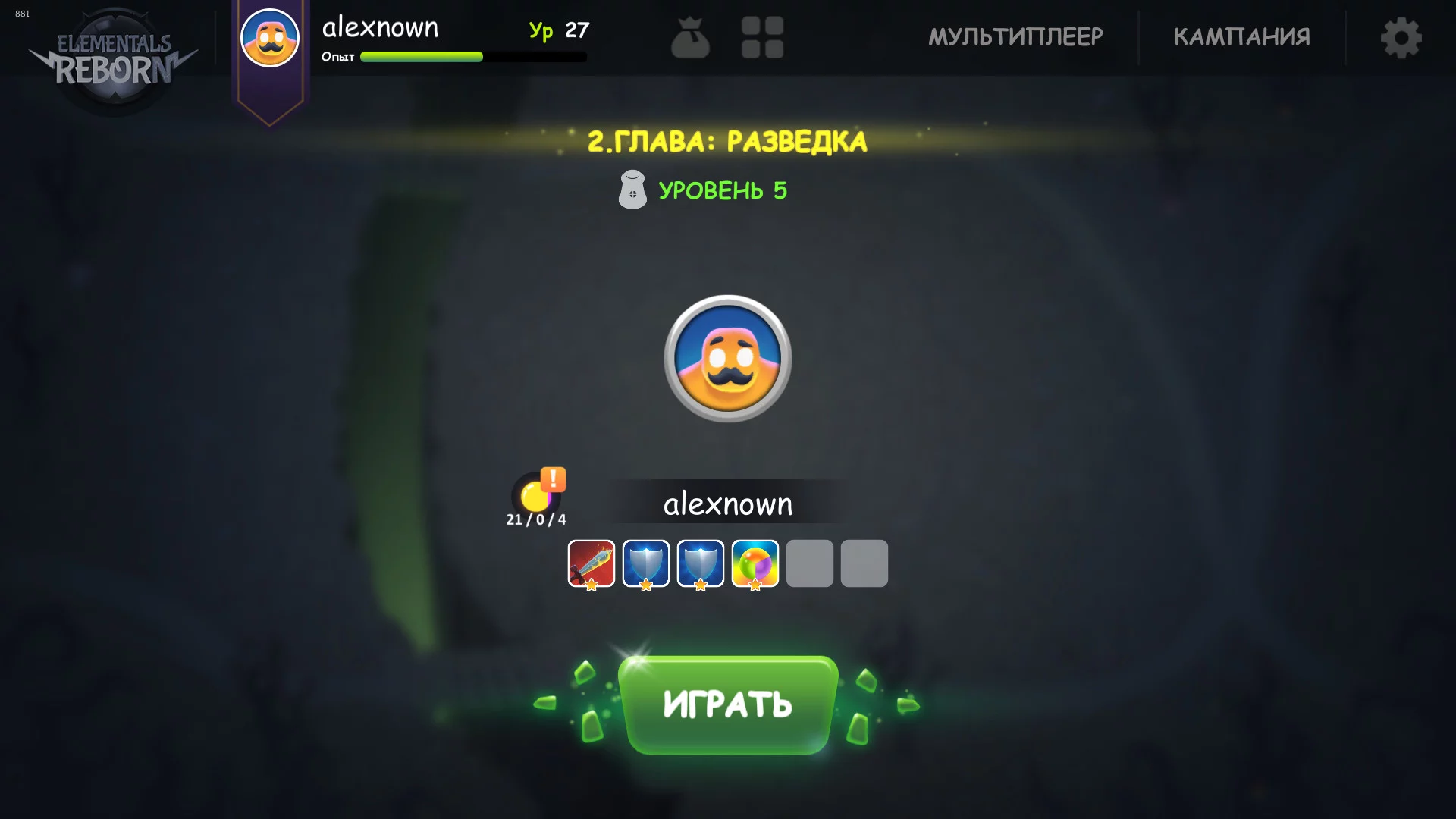 Изображение игры: Elementals Reborn
