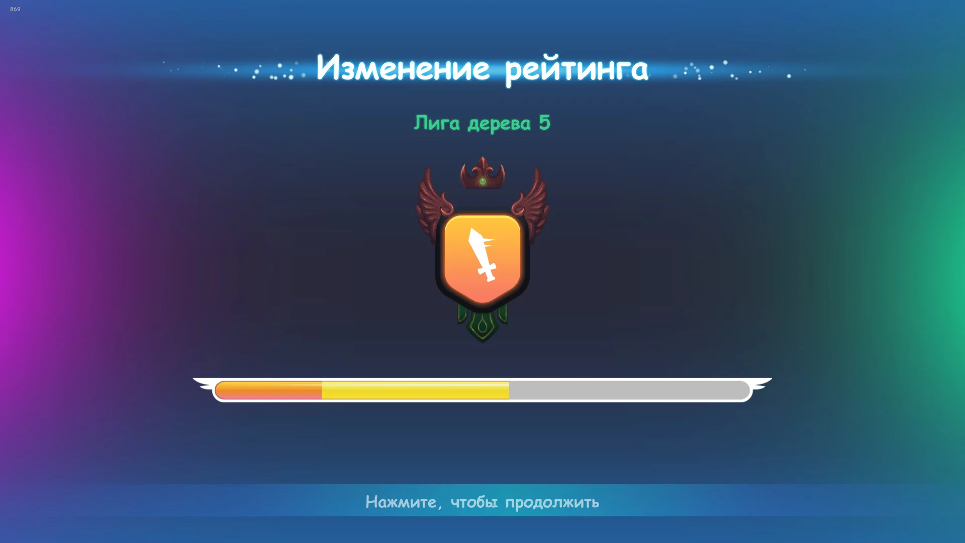 Изображение игры: Elementals Reborn