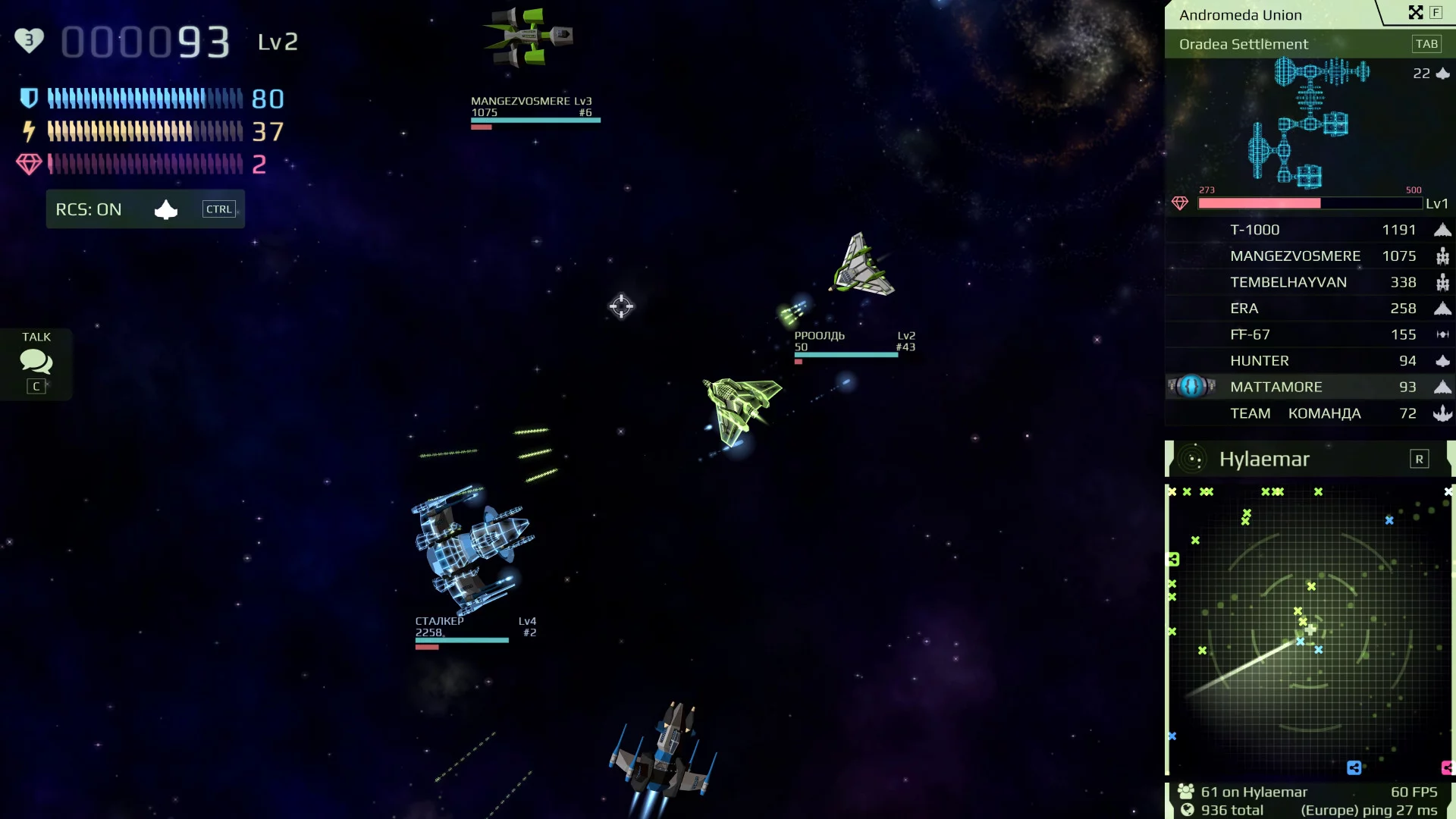 Изображение игры: Starblast