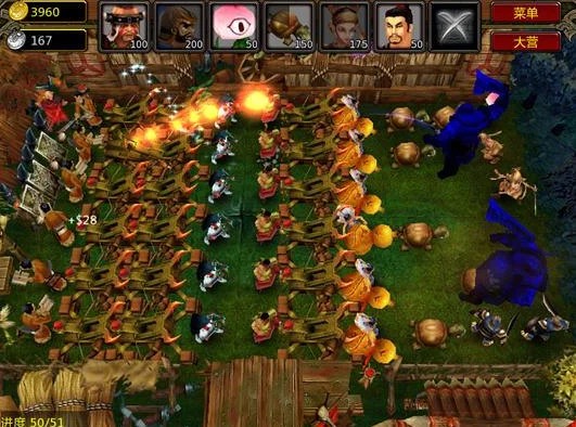 Изображение игры: Mogo Invasion