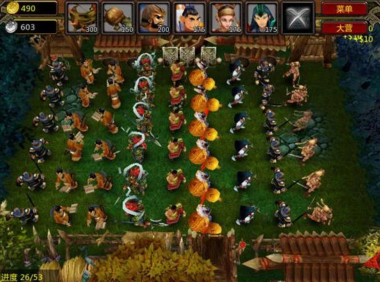 Изображение игры: Mogo Invasion