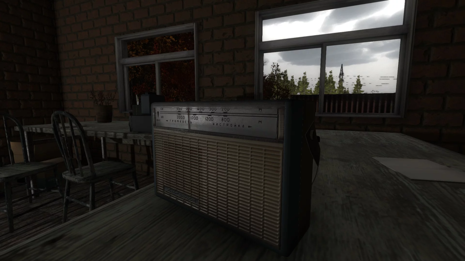Изображение игры: Noise