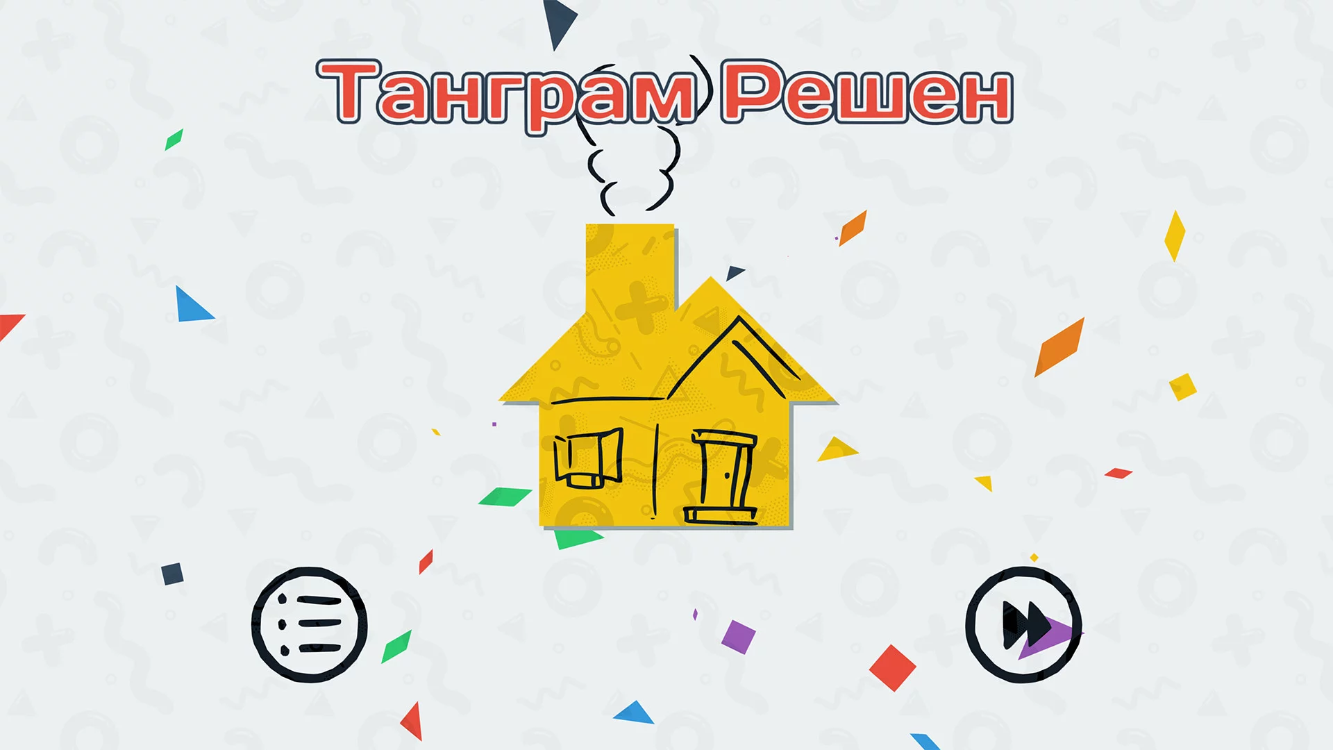 Изображение игры: Tangrams Deluxe