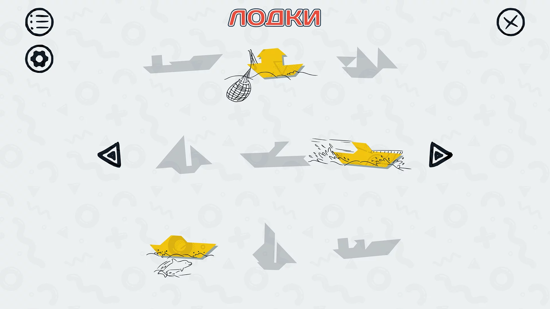 Изображение игры: Tangrams Deluxe