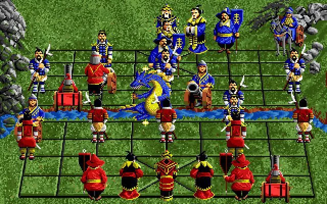 Изображение игры: Battle Chess II: Chinese Chess