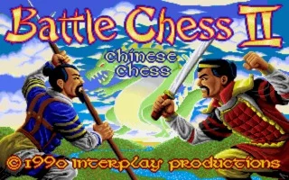 Изображение игры: Battle Chess II: Chinese Chess