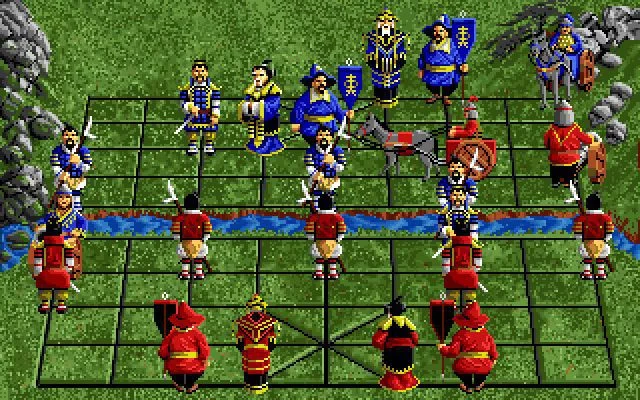 Изображение игры: Battle Chess II: Chinese Chess