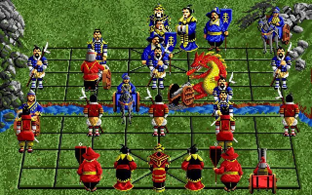 Изображение игры: Battle Chess II: Chinese Chess