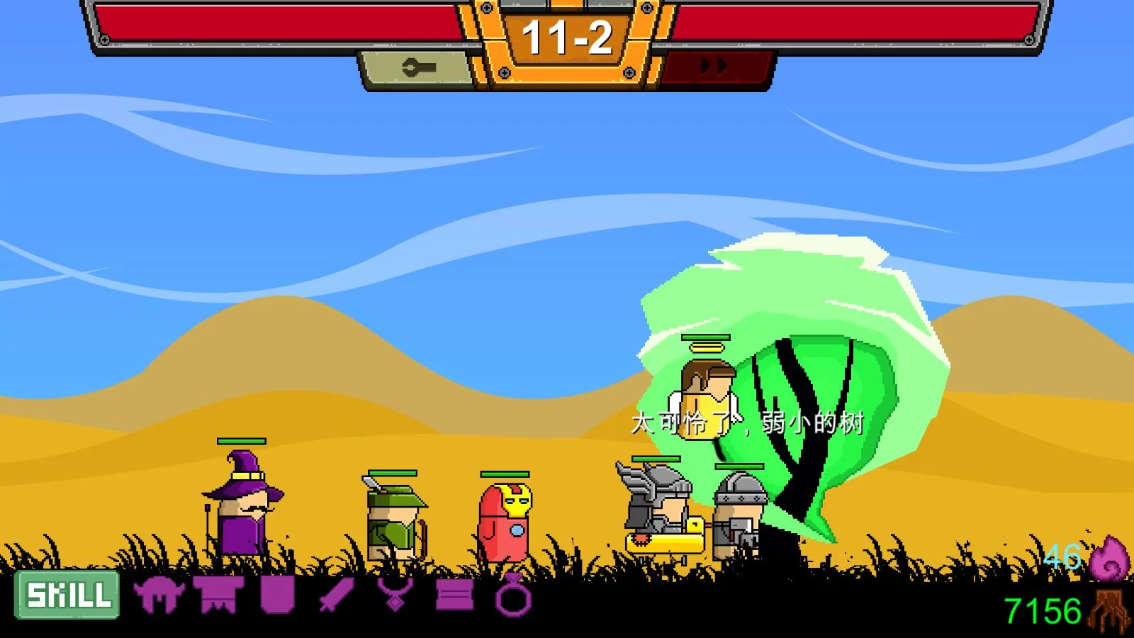 Изображение игры: Lumber King