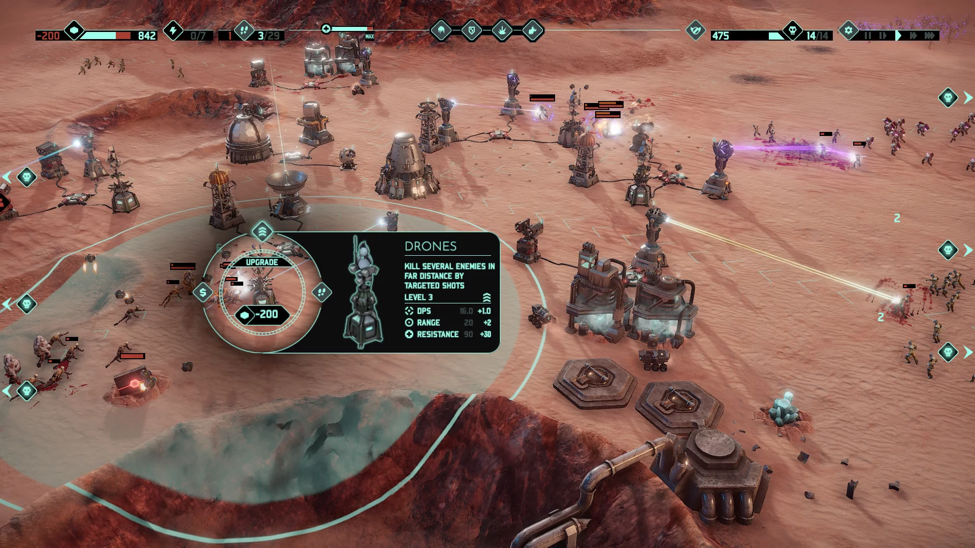 Изображение игры: MarZ: Tactical Base Defense