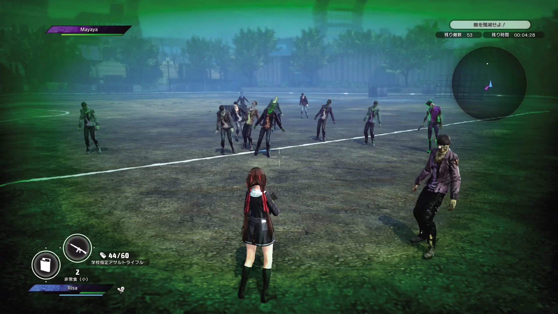 Изображение игры: SG/ZH: School Girl/Zombie Hunter