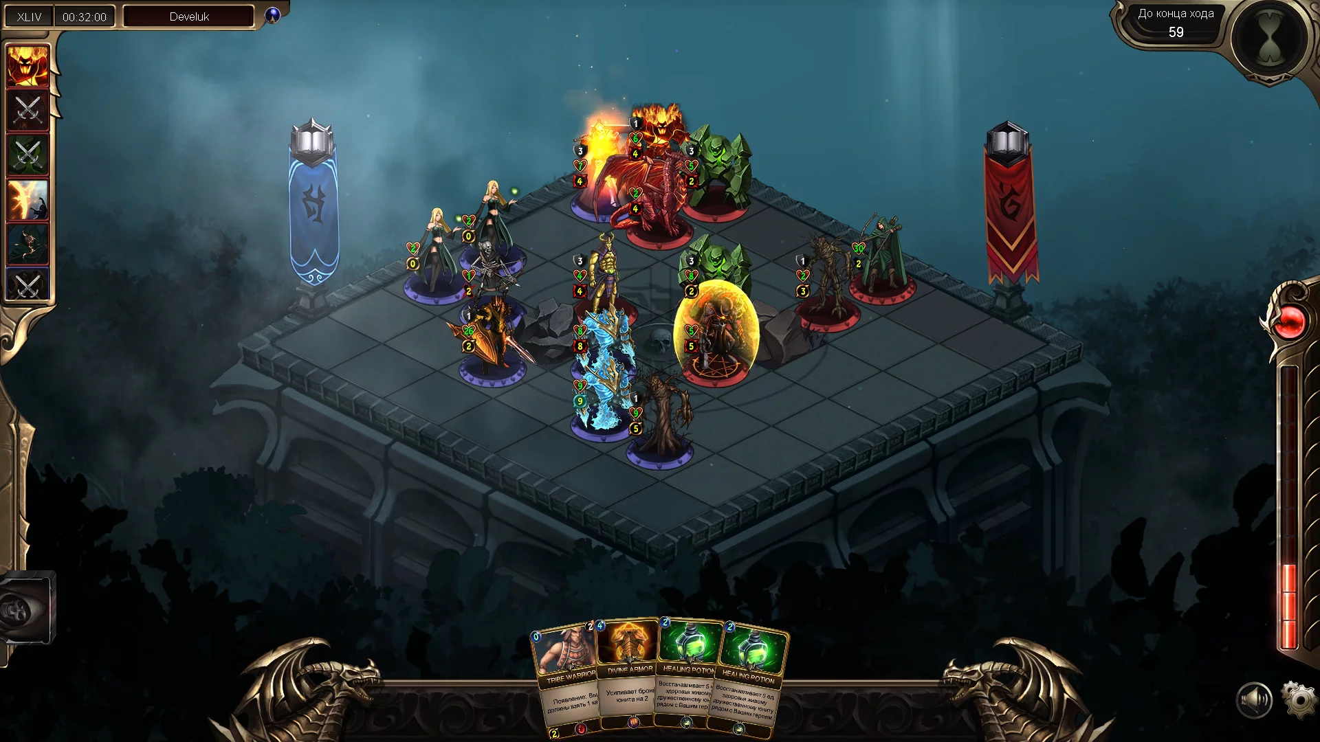 Изображение игры: Grace of Zordan