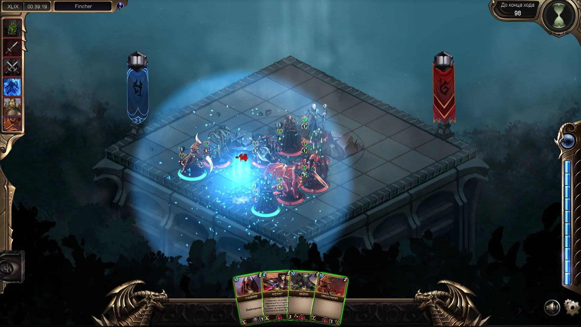 Изображение игры: Grace of Zordan