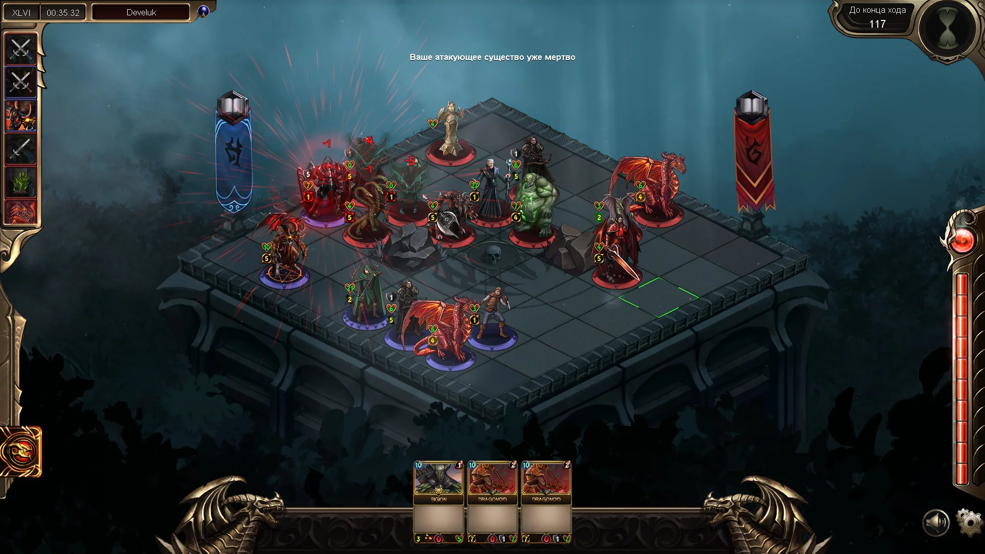Изображение игры: Grace of Zordan