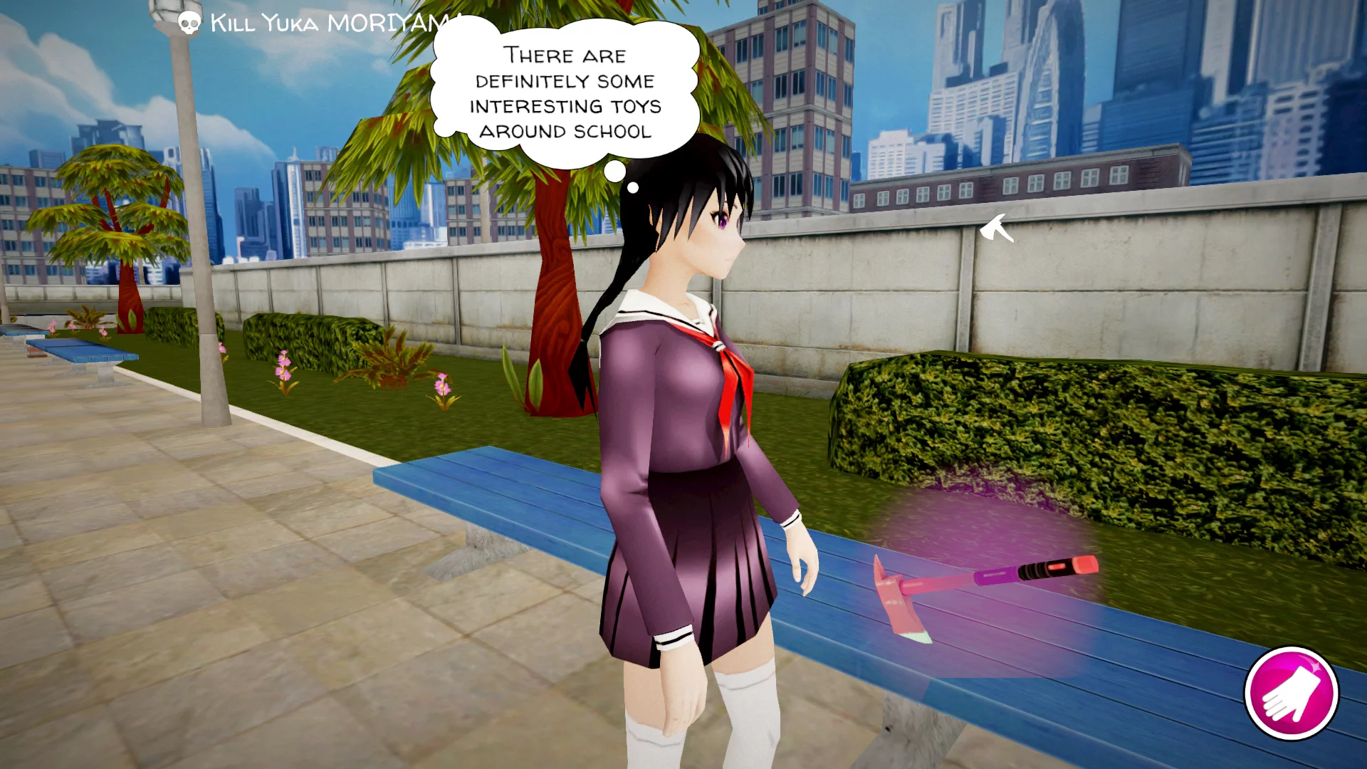 Изображение игры: Yandere School